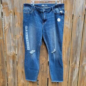 New Old Navy High-Rise Super Skinny Jeans - Size 20